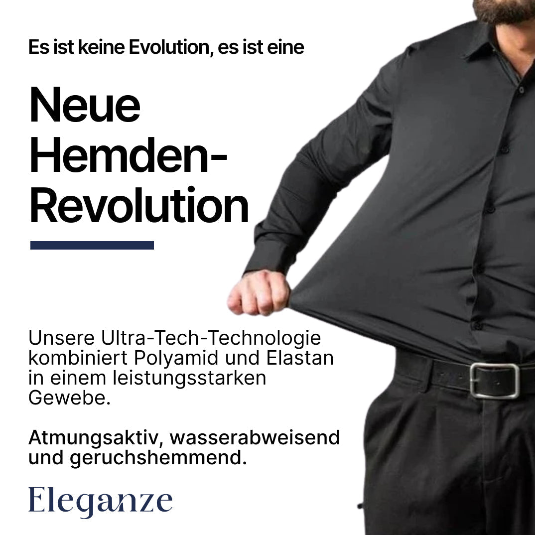 コンフォートテック シャツ